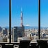 東京花園飯店