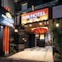 東新宿歌舞伎町 APA 飯店