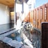 上野御徒町溫泉多米旅館