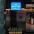 新村諾貝爾 STAY 飯店
