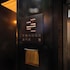 HOTEL ARRIVE EULJIRO TUM 飯店