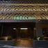 相鐵 FRESA INN 東京六本木
