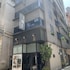 MK 居停 (前 MK 酒店)
