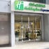 香港銅鑼灣智選假日酒店 - IHG 旗下飯店