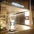 相鐵 FRESA INN 東京神田