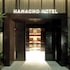 東京日本橋濱町飯店