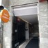 灝美公寓 (油麻地分店)