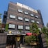 新大久保店飯店小巴黎花園 - 從新宿站步行 10 分鐘 -  