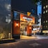 アパホテル〈大森駅前〉
