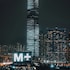 香港麗思卡爾頓酒店