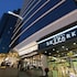 中明洞天空花園飯店